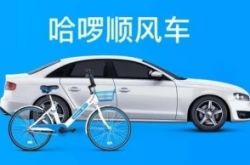 [4分钟科普下]宿迁工厂咨询电话号码_哔哩哔哩-3